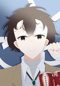 ＃．く ら げ の イ ラ ス ト 部 屋