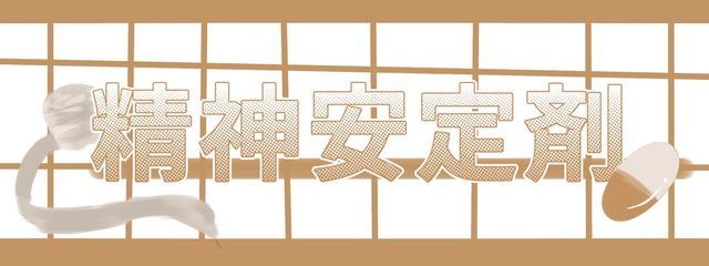 ｳ ツさんの壁紙画像