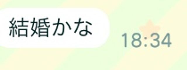 慈　雨　さんの壁紙画像