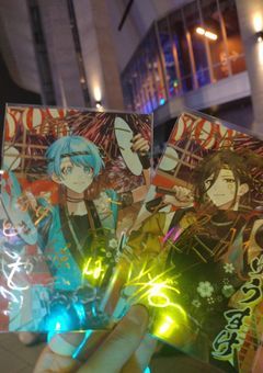 内容なんもないよ。