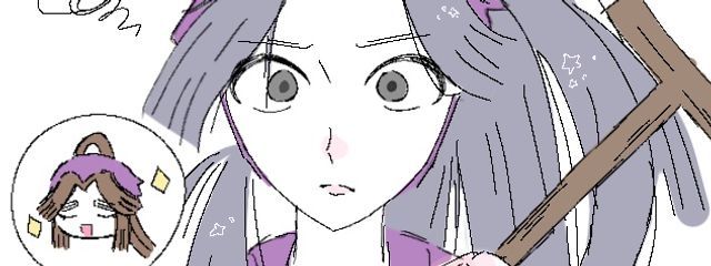 Linチ♡さんの壁紙画像