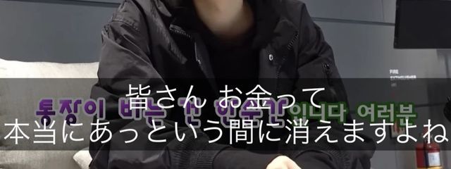 # じっしつむめい _ 多分動かない予定さんの壁紙画像
