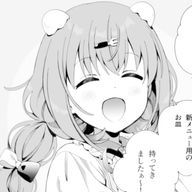 きさらぎ @   不勉強アウトサイダーさんのアイコン画像