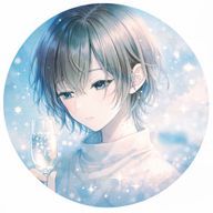 咲緒 💫🥂🪽さんのアイコン画像