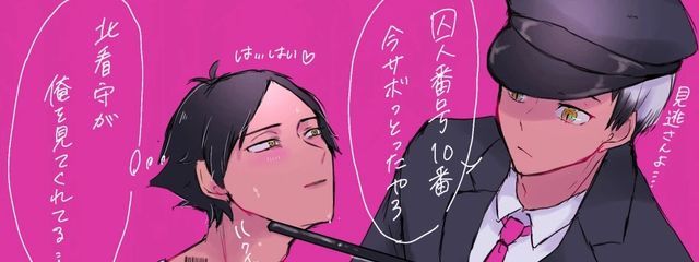 RuRuだお【活動休止】さんの壁紙画像