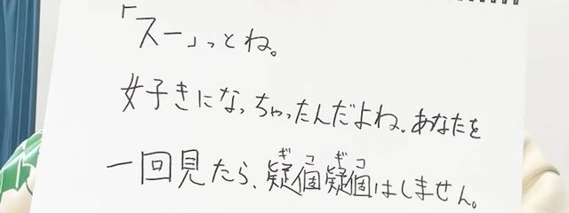 琉　樹さんの壁紙画像