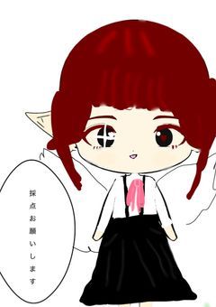 イラスト集