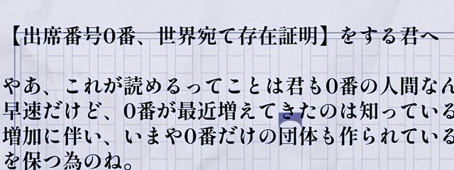 馬鹿ぱか （元 ぽにうま）さんの壁紙画像