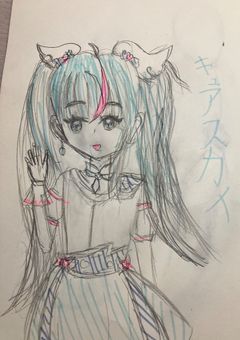 イラストです！