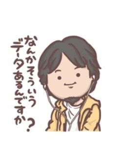 ゆる〜い雑談部屋　˚✧
