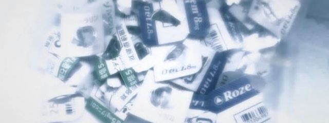 のあさんの壁紙画像