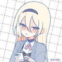 リーン