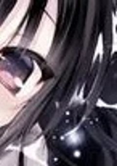 ねぇってば、ねぃ