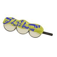 ずんだんご/障子さんのアイコン画像