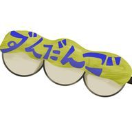 ずんだんごさんのアイコン画像