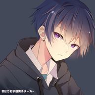 翠さんのアイコン画像