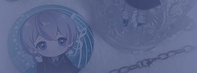 剣ノ鮫 。 緑黄大好き厨さんの壁紙画像
