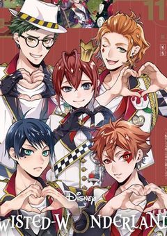 陽キ揃いのハーツラビュルに陰キャが選ばれるとかありえない