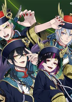 お花畑空間はキツいです