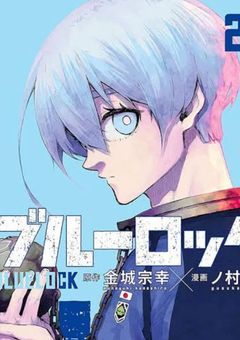 冷たかった兄、彼氏が出来たらブラコンになりました