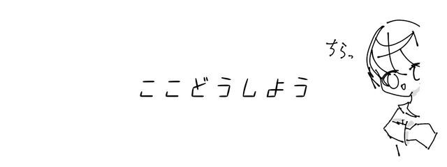 夜さんの壁紙画像