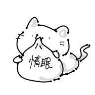 夜さんのアイコン画像