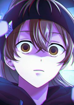 嫌われ少年は実験体