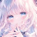 (なまえ)
