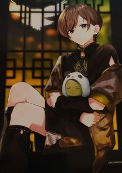 八重桜家の養子、愛されています