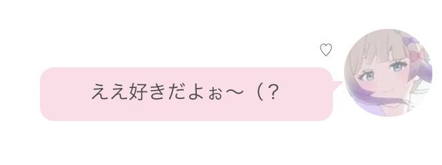 　く の ち ゃ ま　＞ ＜　さんの壁紙画像