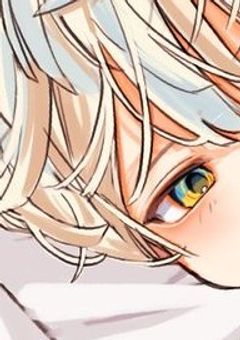 つ🅰 ⌇ 虫刺され , キスマだと勘違いされた件