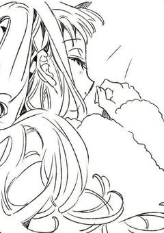 ╎ ク リ ス マ ス ま で 付 き 合 っ て