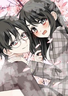 ある1人のオタクの子と普通の女の子のお話