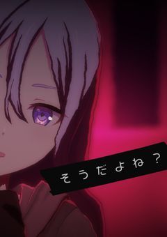 になちゃ専用.ᐟ.ᐟ
