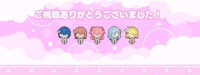 宵ゃみ ねむりさんの壁紙画像