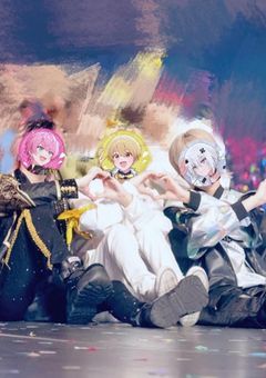 腹黒3兄弟の妹、とんでもない裏があります