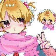 鱈場蟹さんのアイコン画像