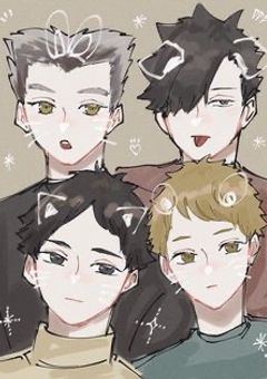 第三体育館組付き合ってる事がバレたくない！