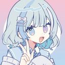 星雲 空宙