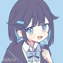 音海 瑠央