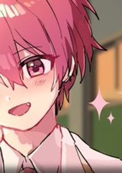 #  好かれすぎ注意報 、 発令中