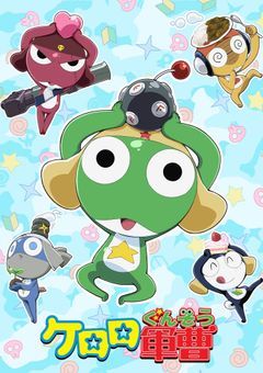 ケロロ軍曹反応集⭐️🌎