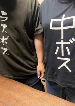 陽キャの陰キャ日記