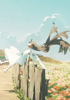 　𓂃 ✉ ʾʾ 🏷️　Tag