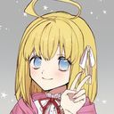 (なまえ)