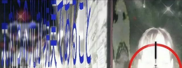 ☢️さんの壁紙画像