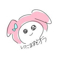 ﾘッさんのアイコン画像