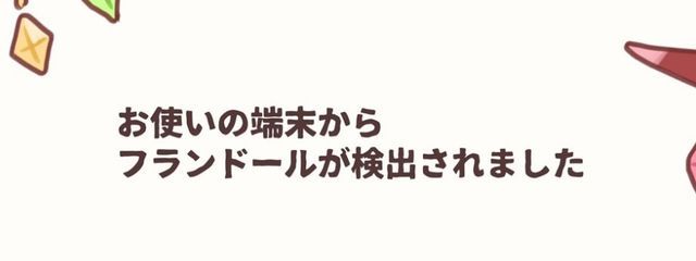             二胡さんの壁紙画像
