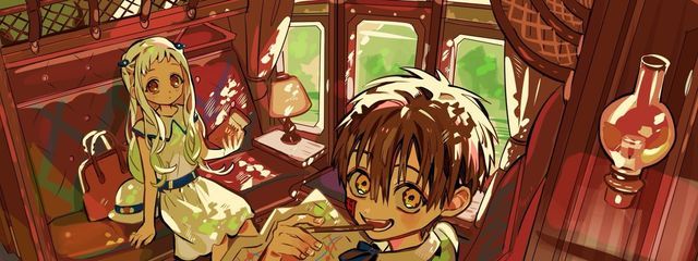 ソラさんの壁紙画像