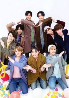 SnowManの紅一点は嫌われてる